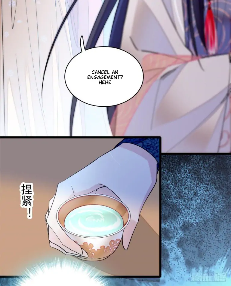 Sijin Chapter 125 page 25