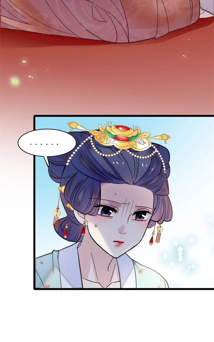 Sijin Chapter 132 page 42