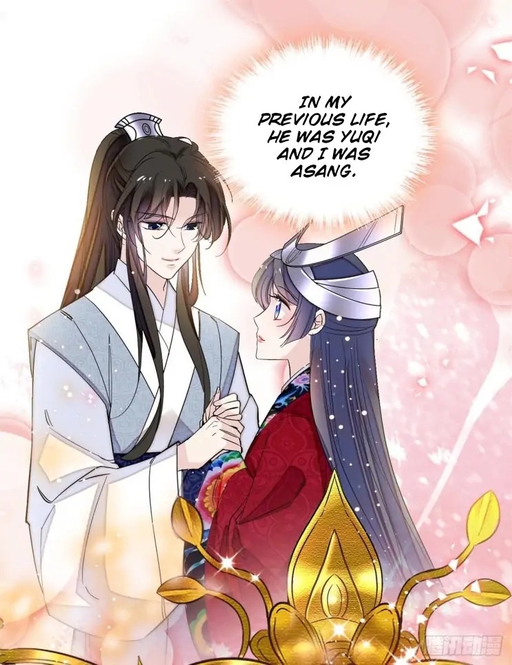Sijin Chapter 134 page 10