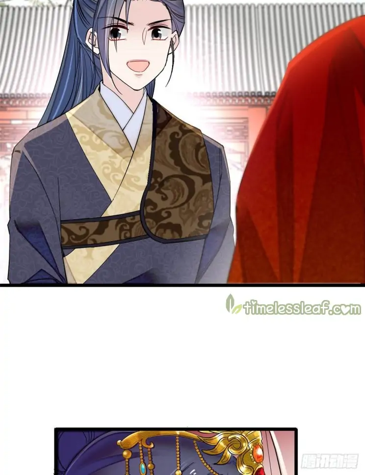 Sijin Chapter 134 page 22