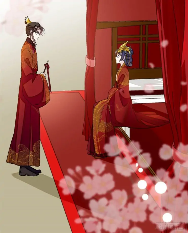 Sijin Chapter 134 page 51