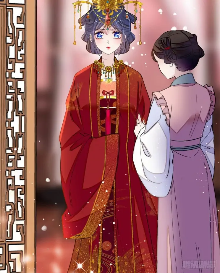 Sijin Chapter 134 page 7