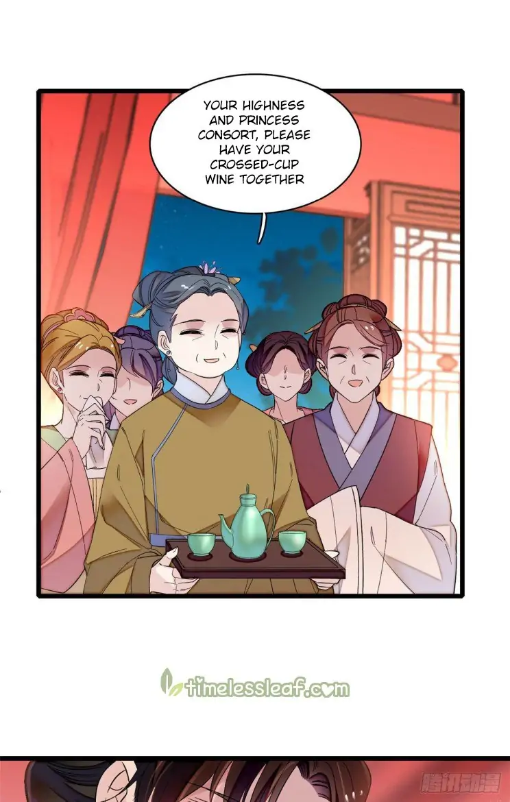 Sijin Chapter 135 page 0