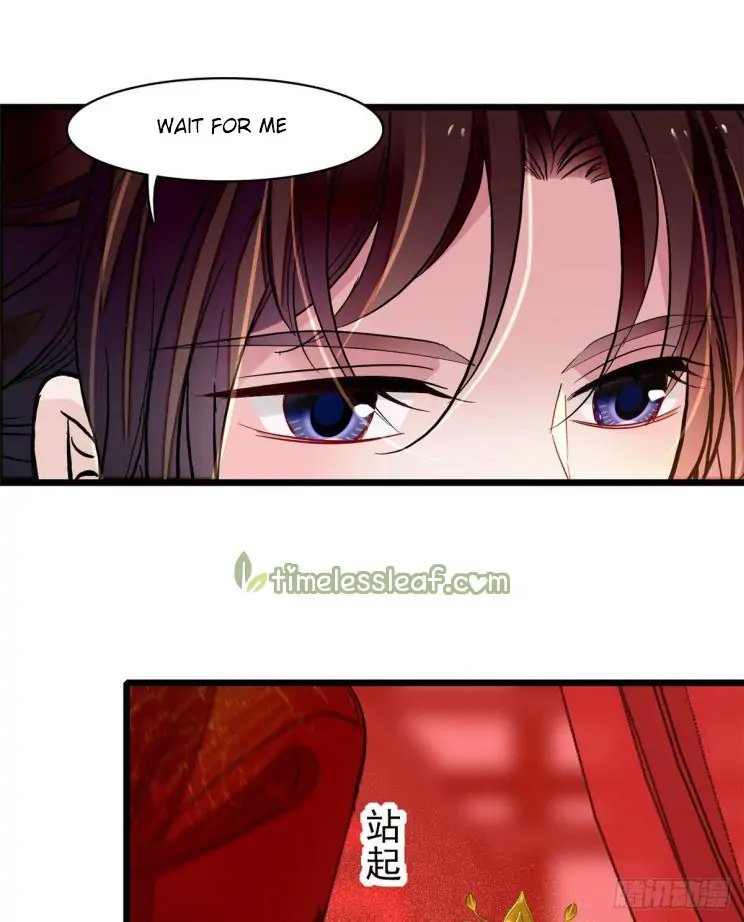 Sijin Chapter 135 page 15