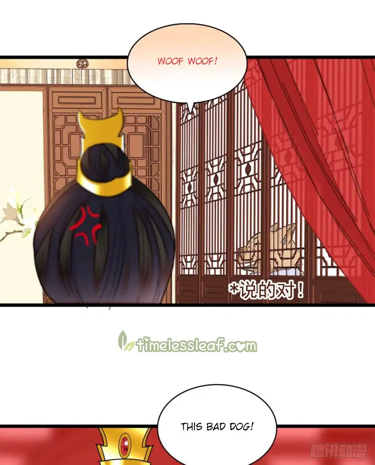 Sijin Chapter 135 page 46