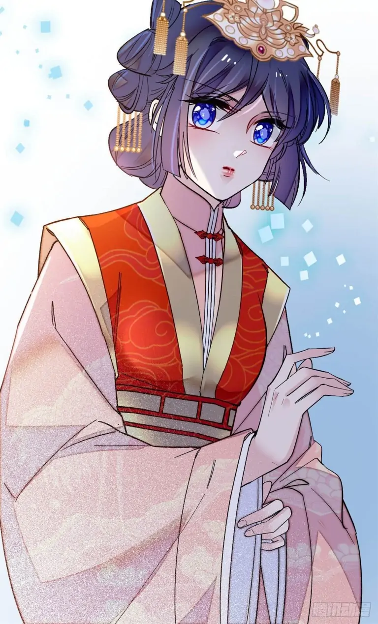 Sijin Chapter 137 page 38
