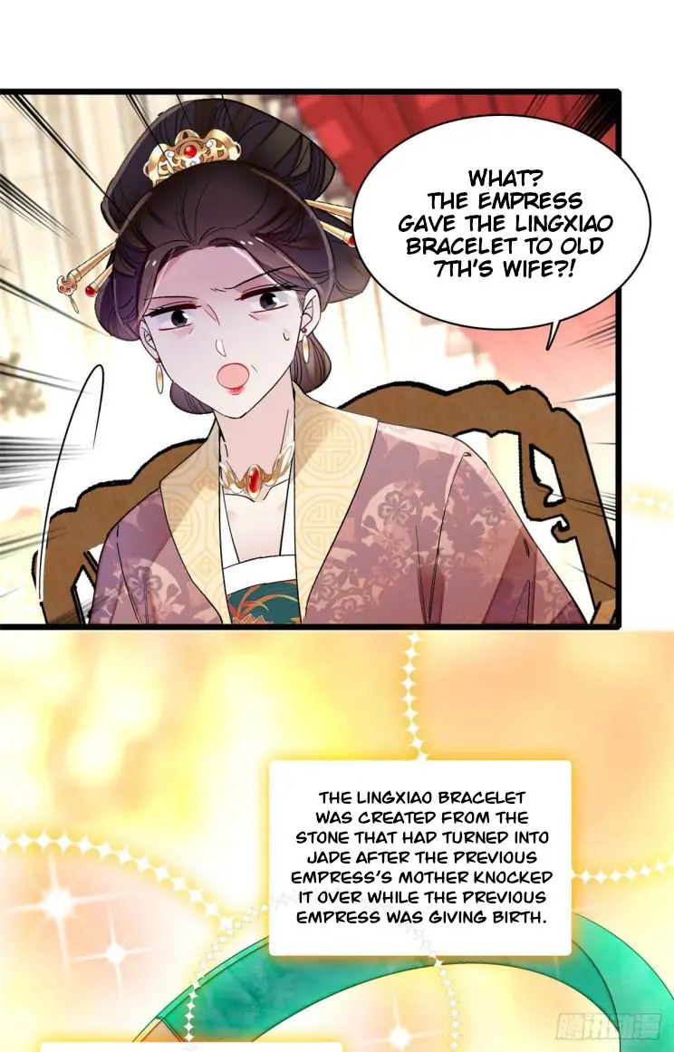 Sijin Chapter 139 page 15