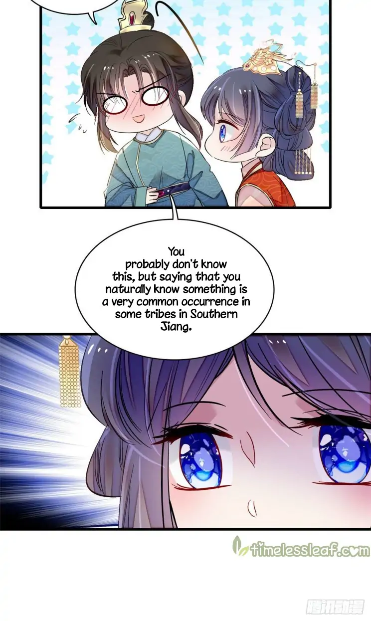 Sijin Chapter 139 page 23