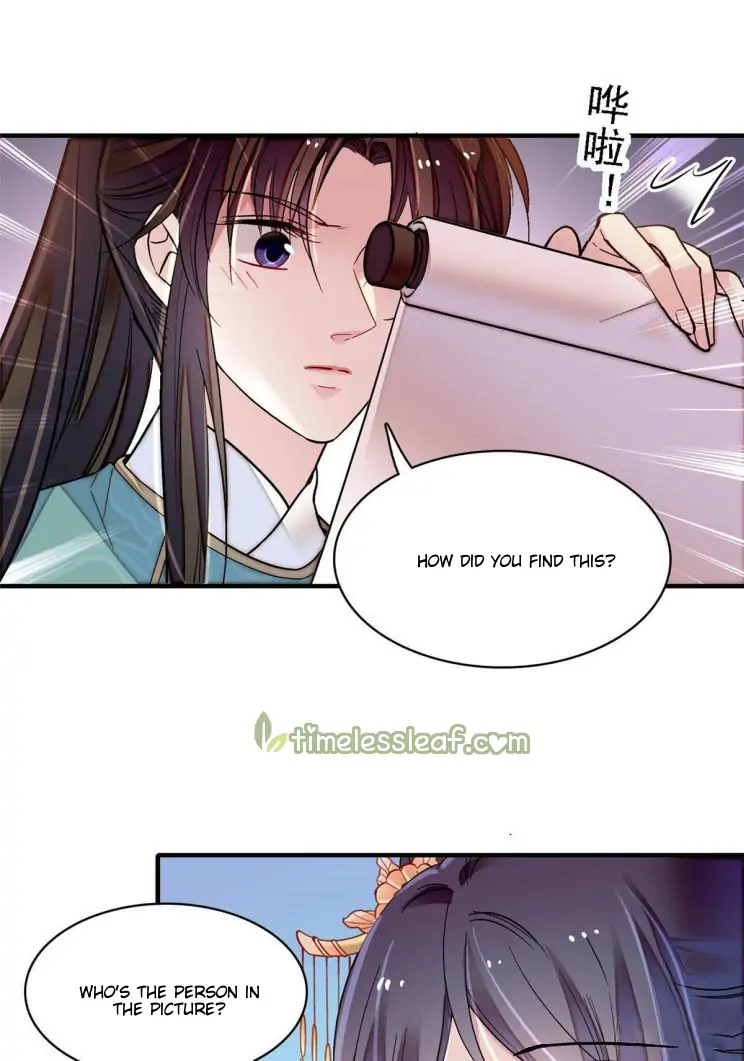 Sijin Chapter 141 page 9