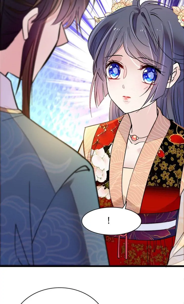 Sijin Chapter 141 page 13