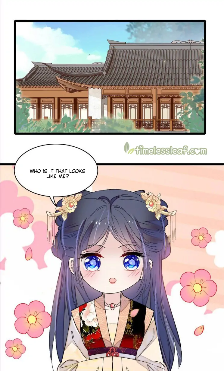 Sijin Chapter 141 page 15