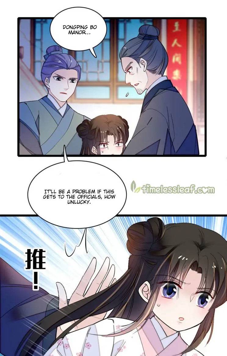 Sijin Chapter 141 page 42