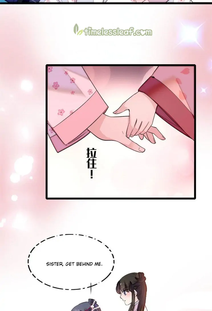 Sijin Chapter 141 page 43