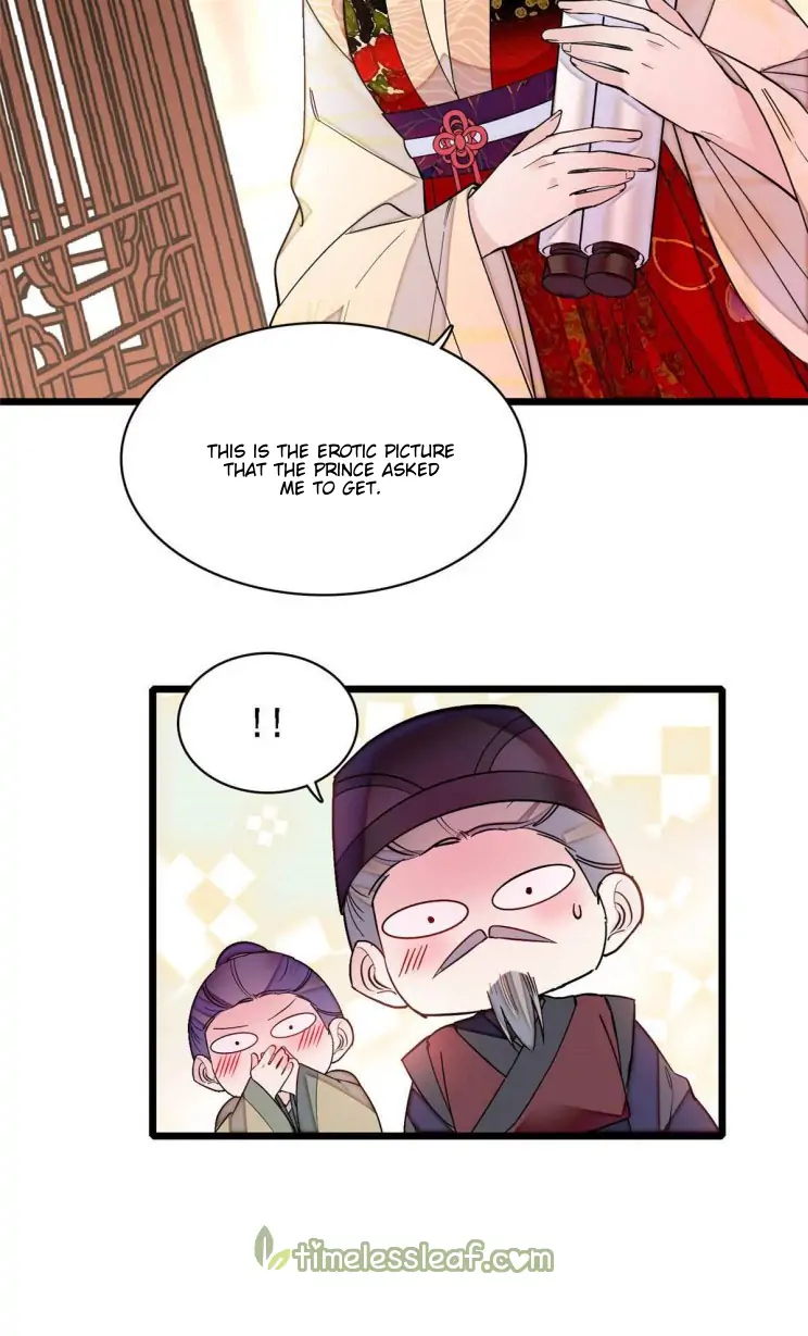 Sijin Chapter 141 page 5