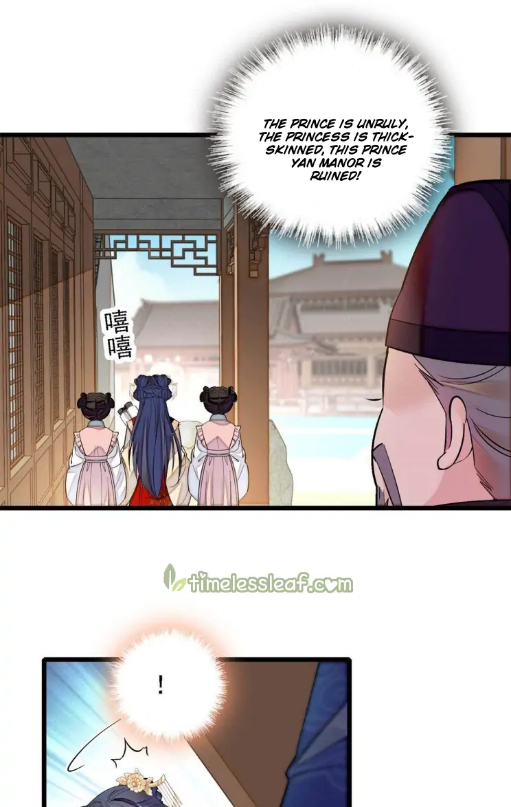 Sijin Chapter 141 page 6