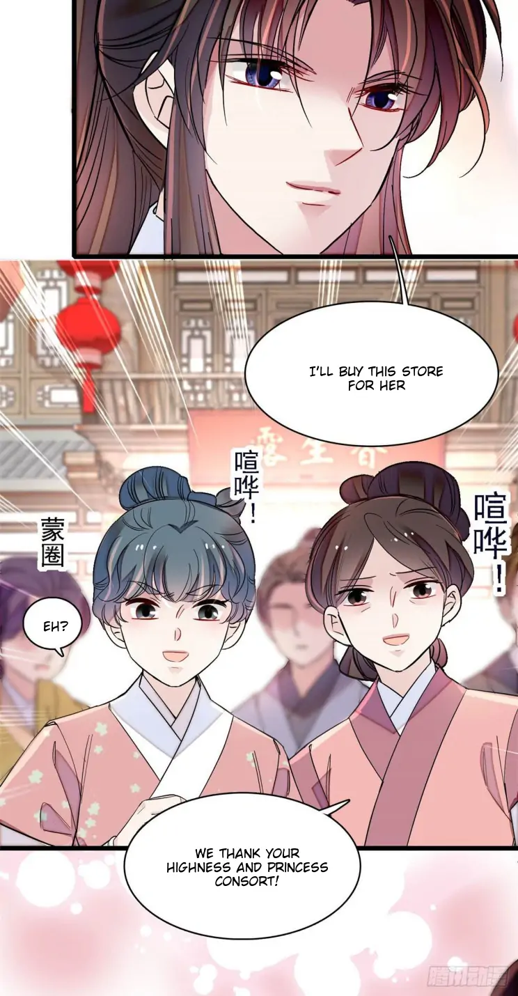 Sijin Chapter 148 page 10