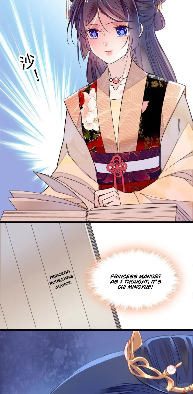 Sijin Chapter 148 page 13
