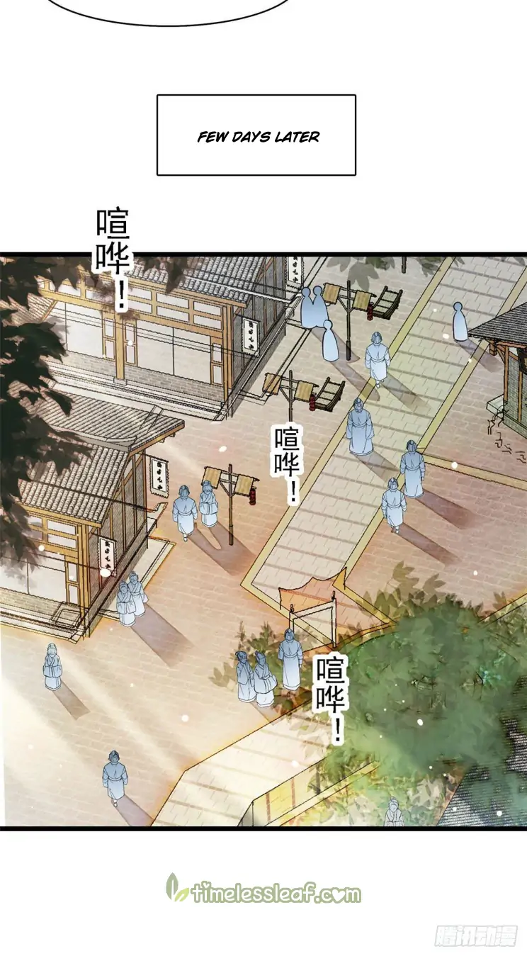 Sijin Chapter 148 page 23
