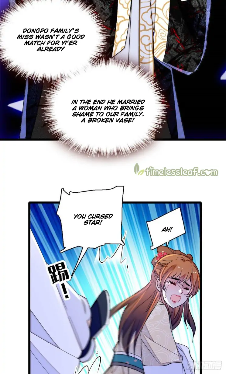 Sijin Chapter 148 page 37