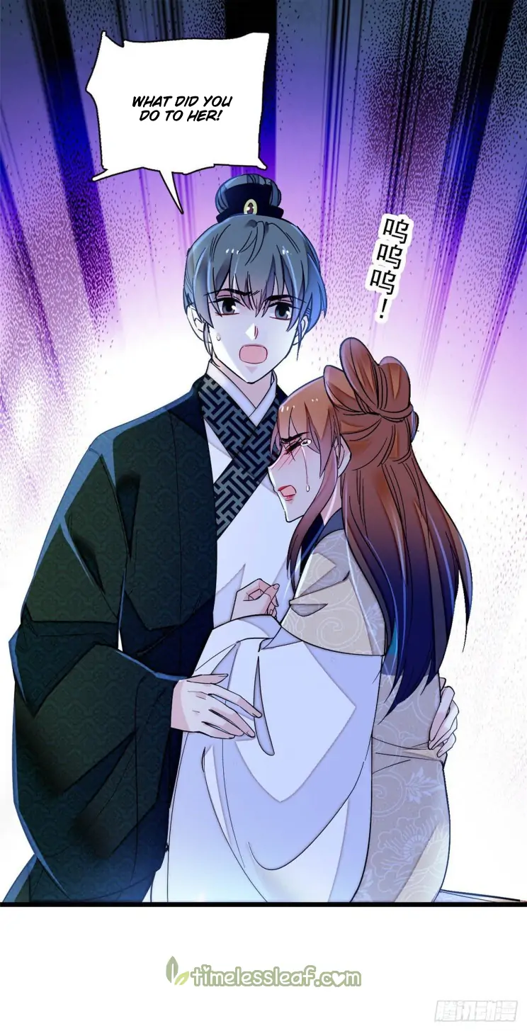 Sijin Chapter 148 page 39