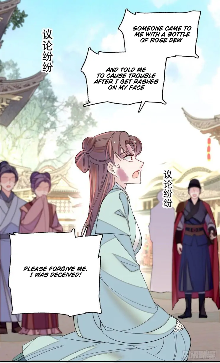 Sijin Chapter 148 page 6