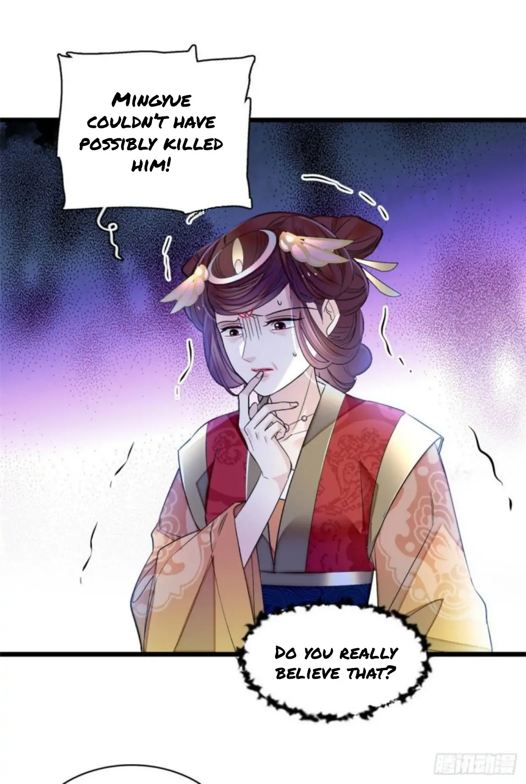 Sijin Chapter 157 page 12