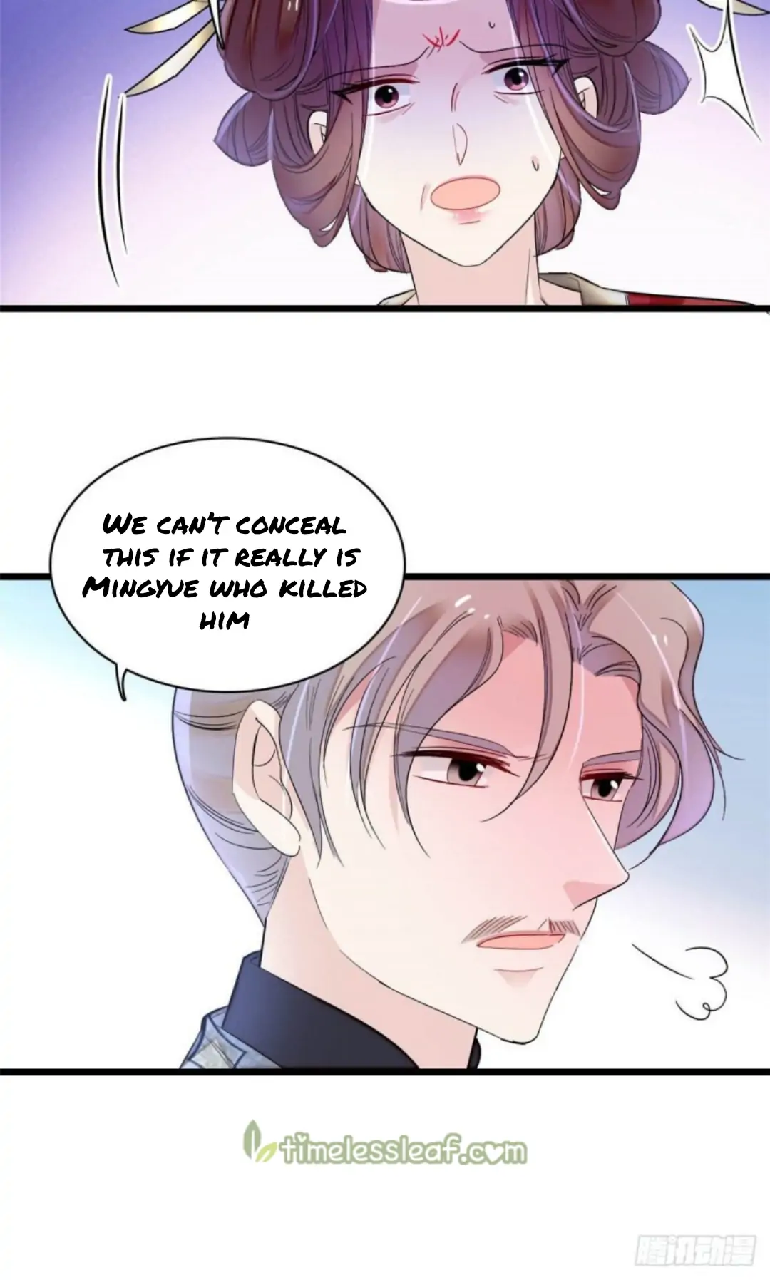 Sijin Chapter 157 page 14