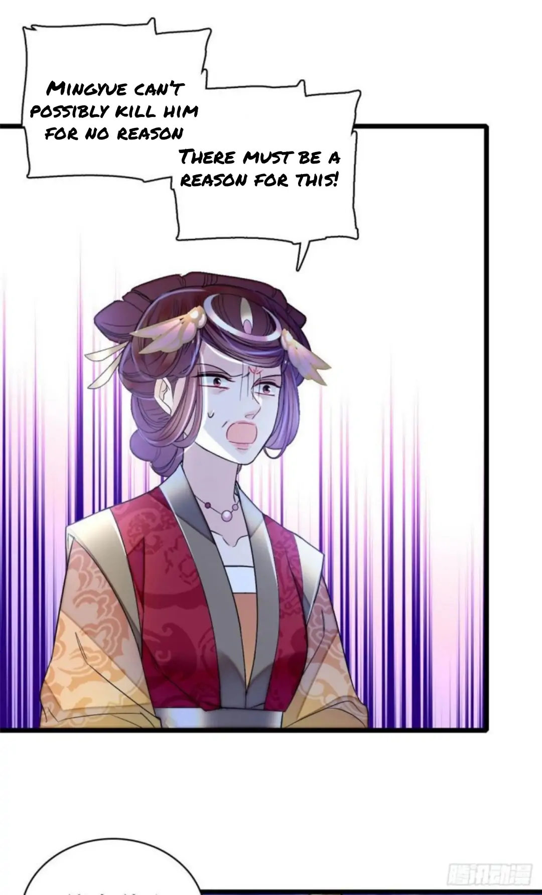 Sijin Chapter 157 page 15