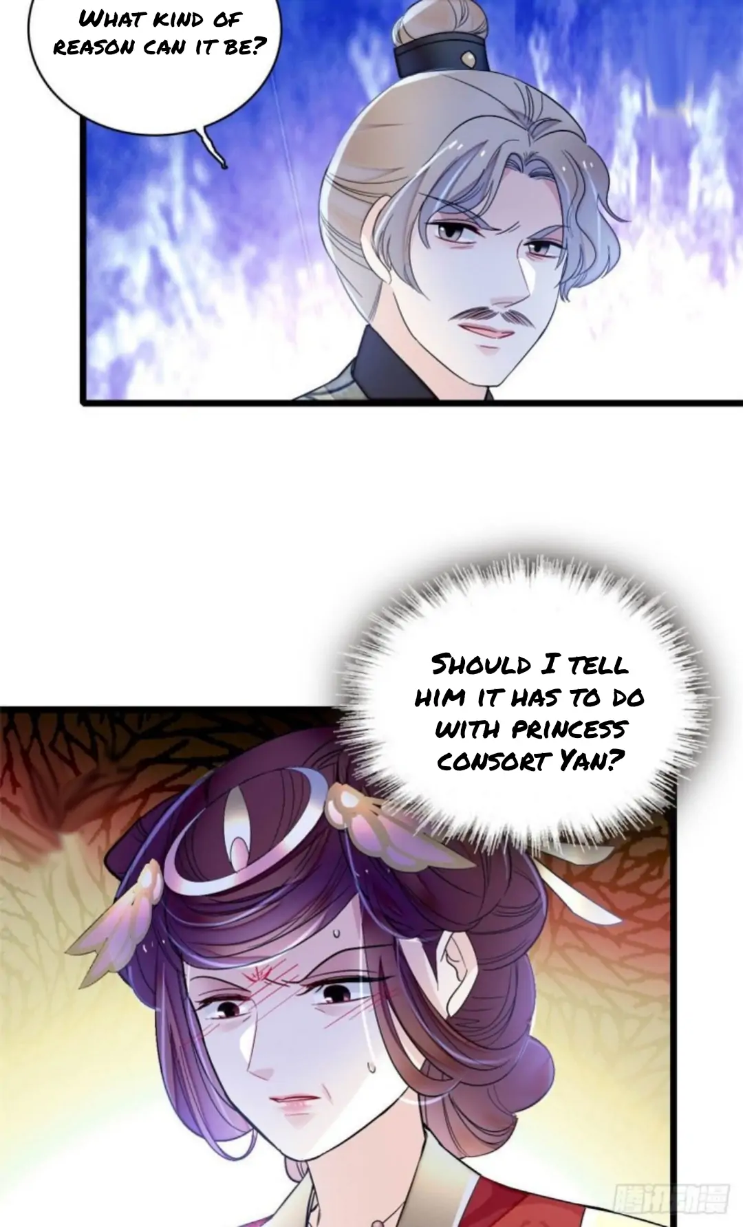 Sijin Chapter 157 page 16