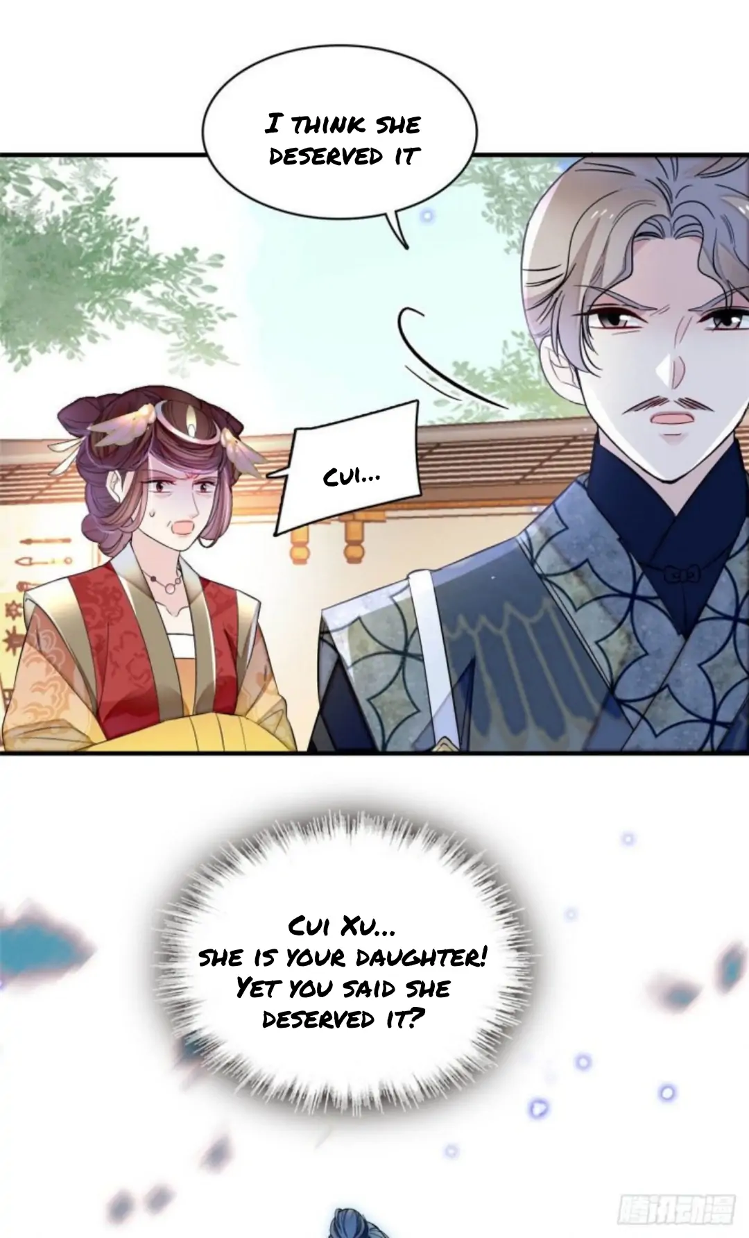Sijin Chapter 157 page 18