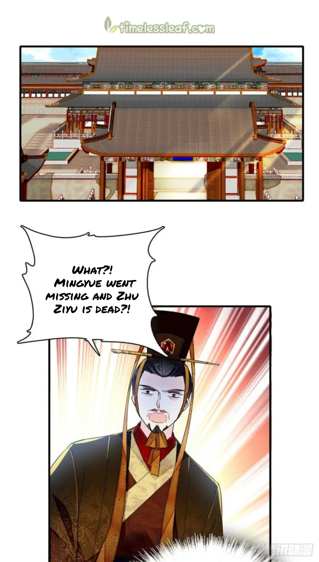 Sijin Chapter 157 page 21