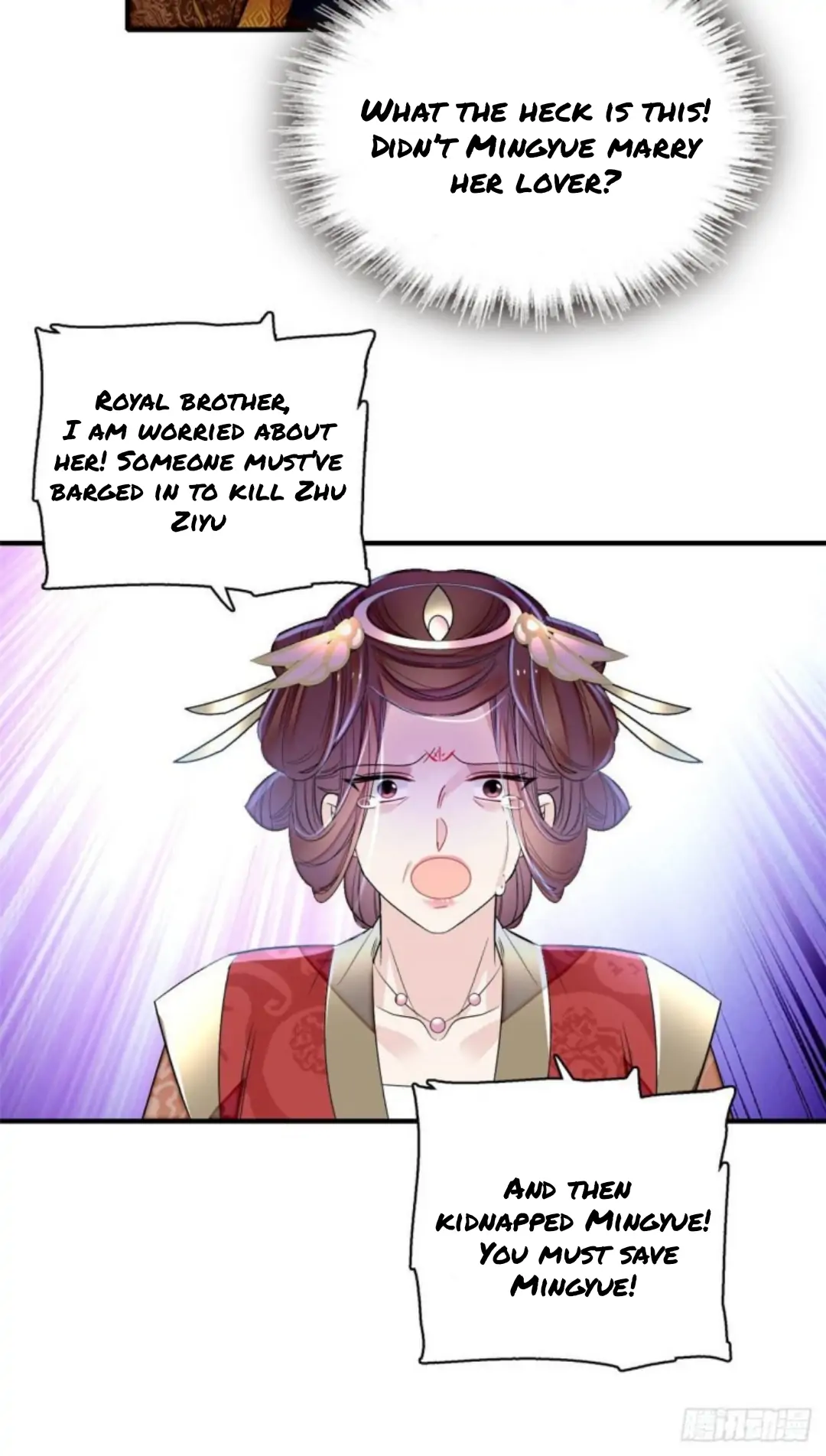 Sijin Chapter 157 page 22