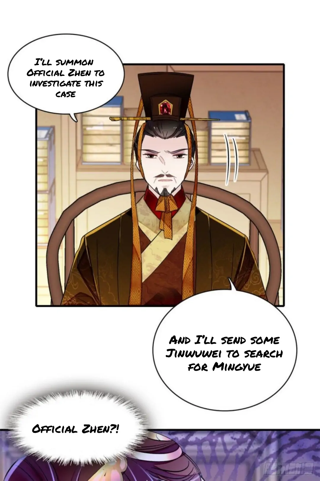 Sijin Chapter 157 page 24
