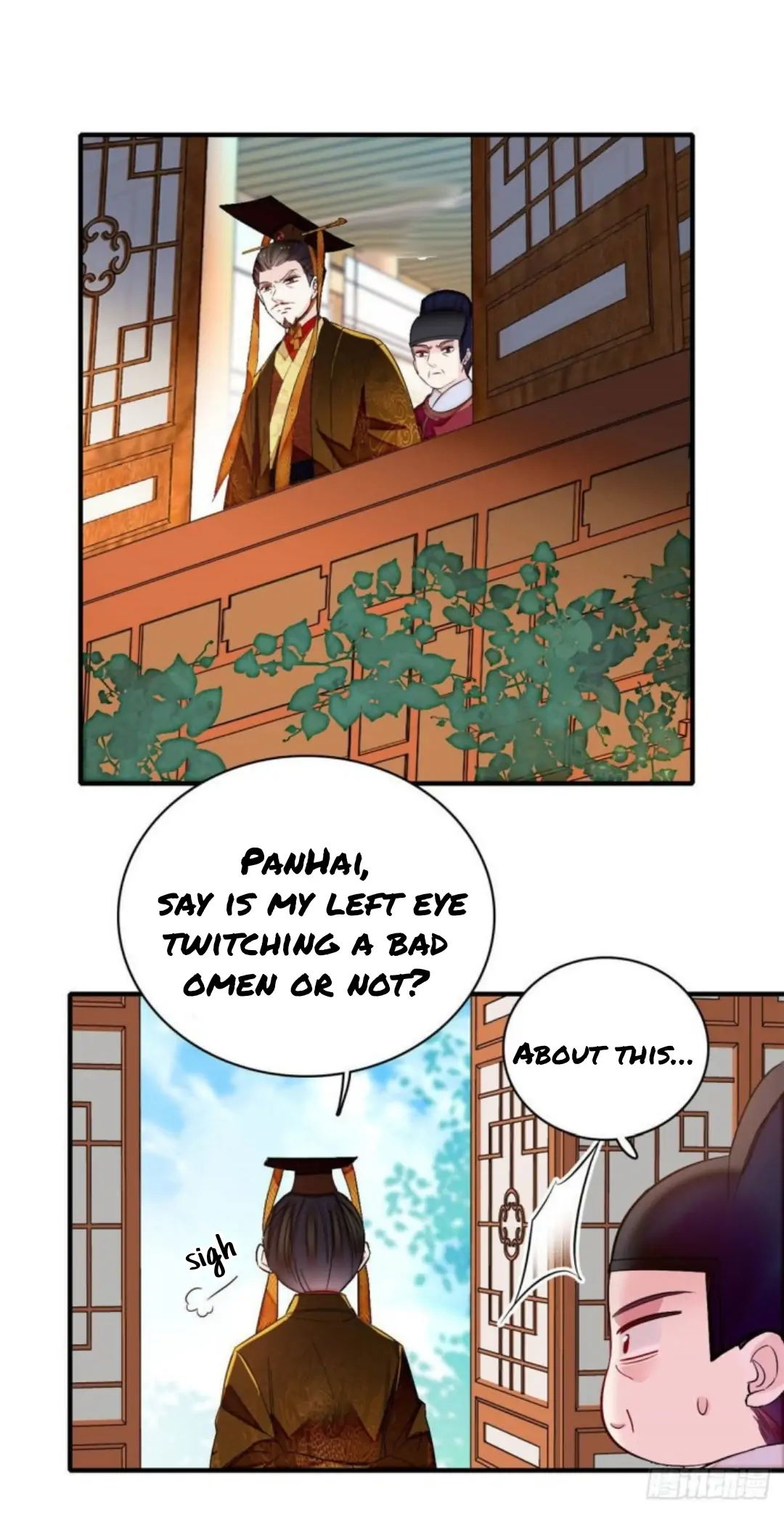 Sijin Chapter 157 page 27