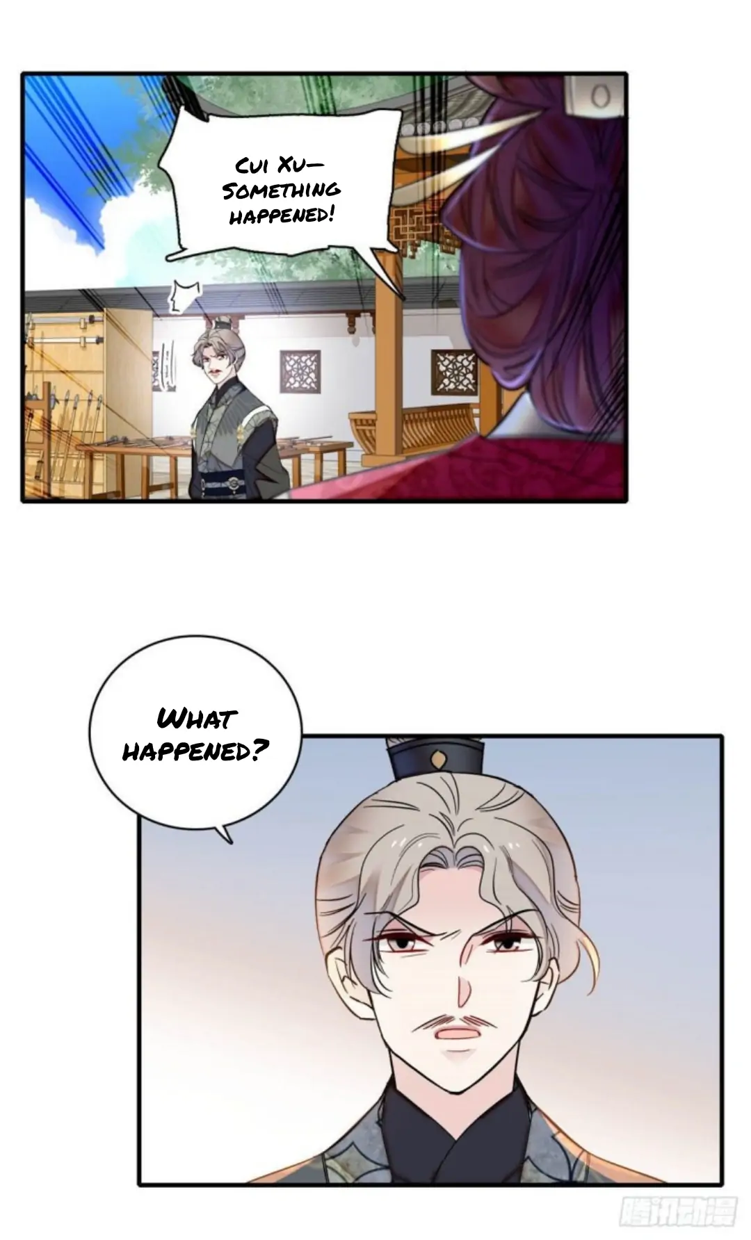 Sijin Chapter 157 page 6