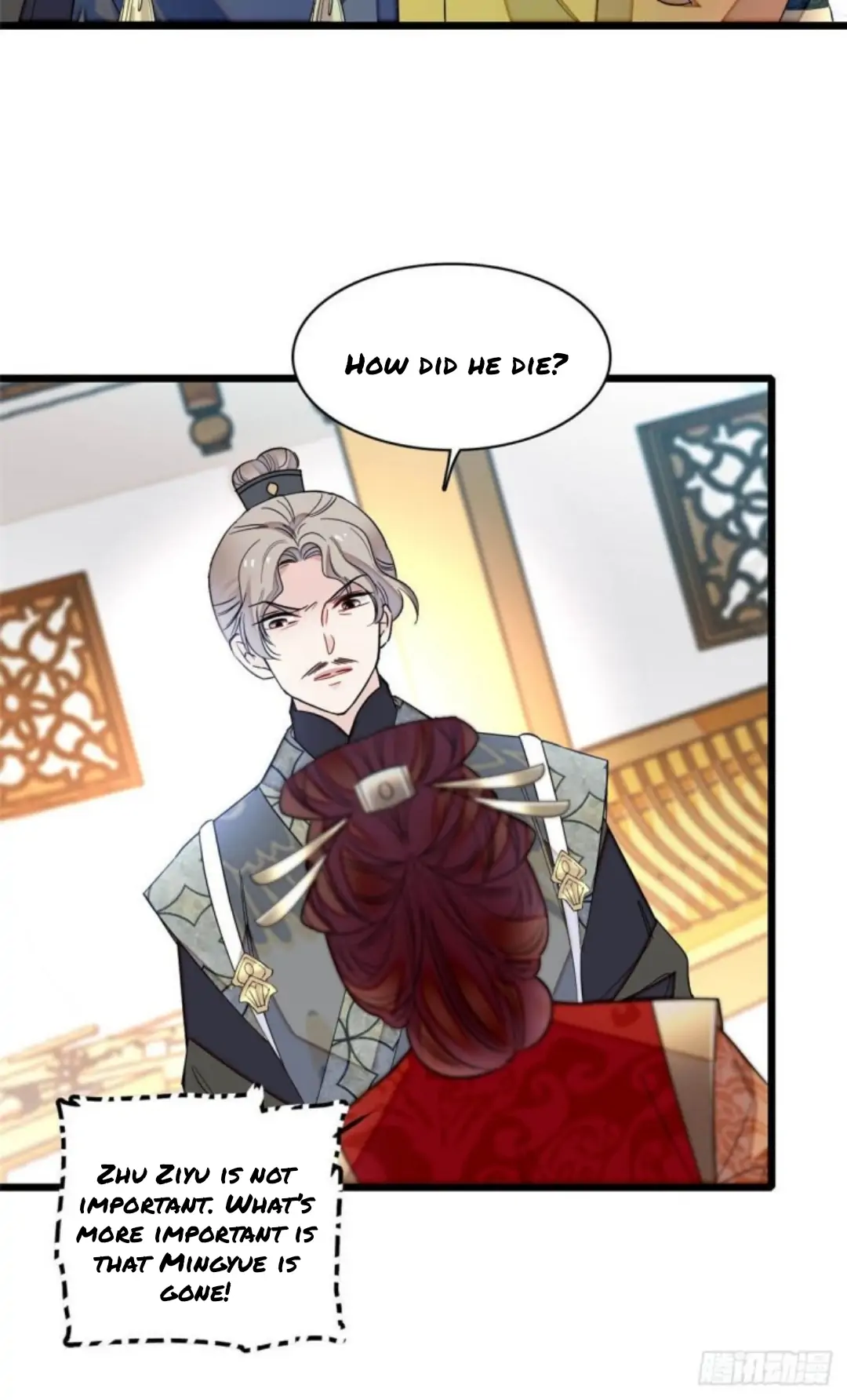 Sijin Chapter 157 page 8