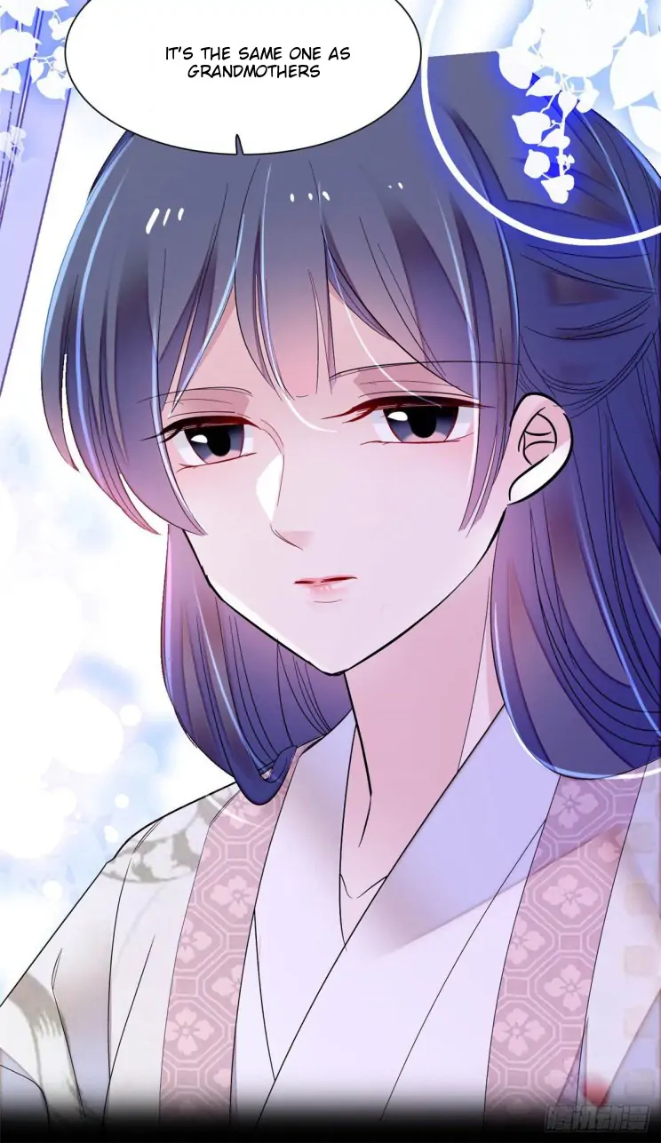 Sijin Chapter 159 page 11