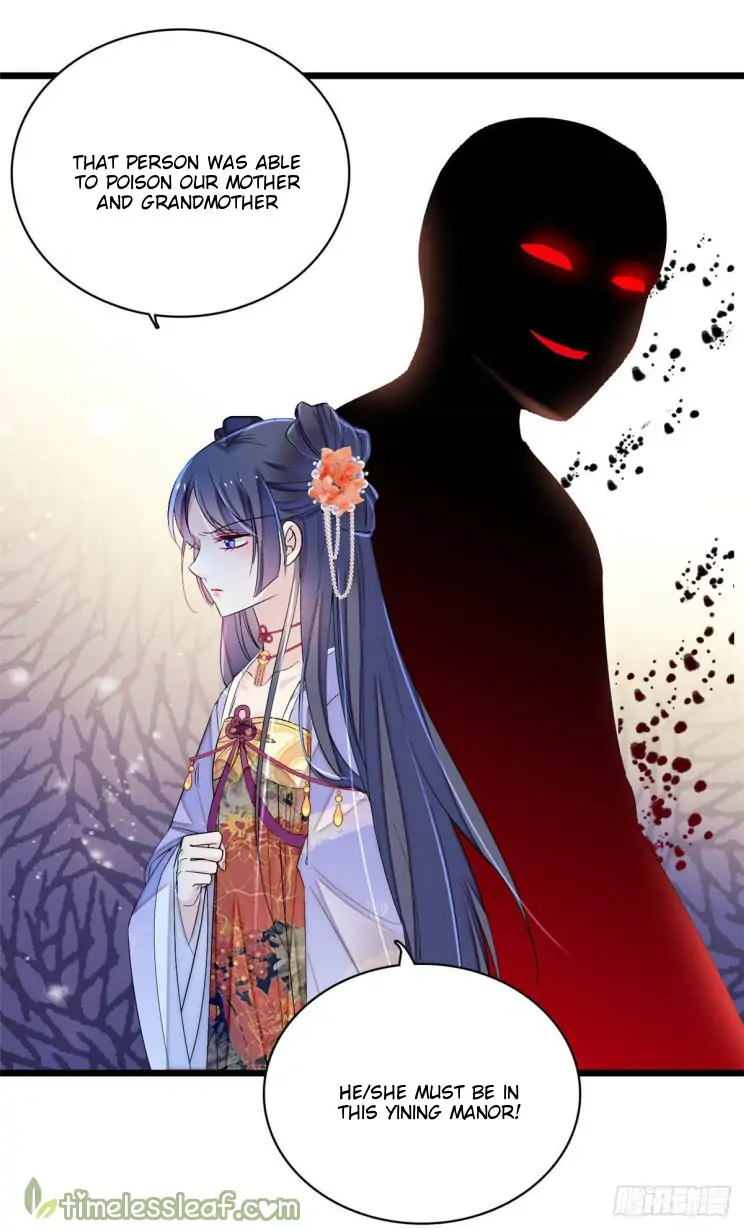 Sijin Chapter 159 page 21