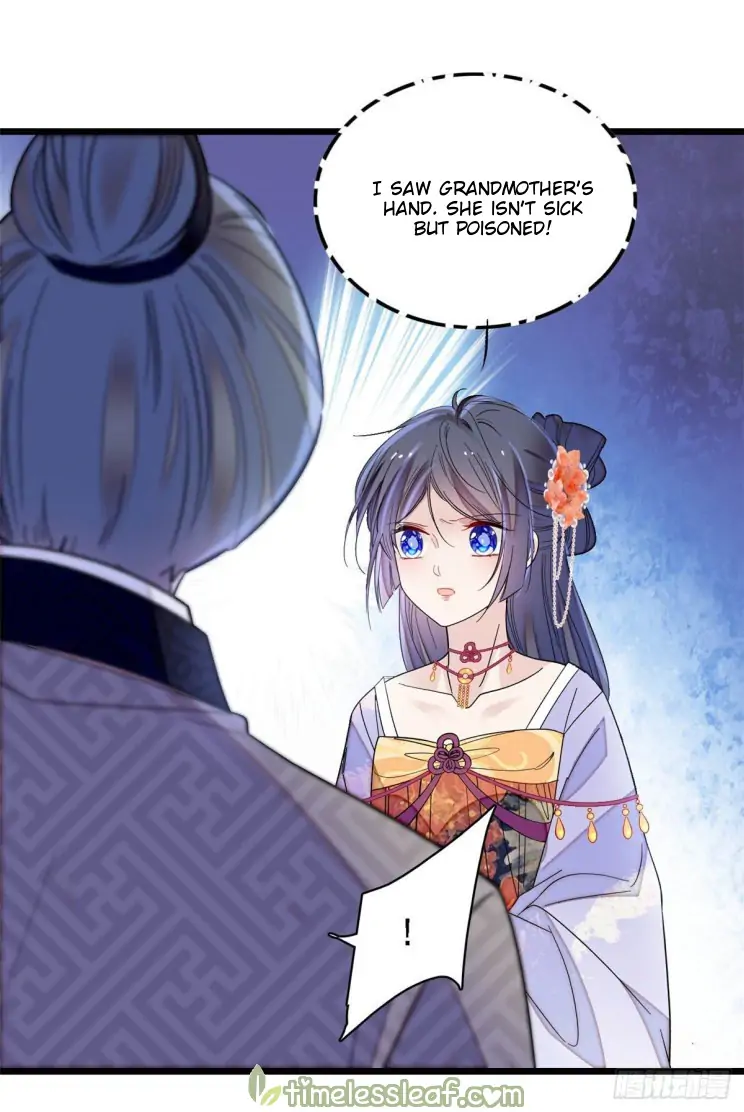 Sijin Chapter 159 page 29