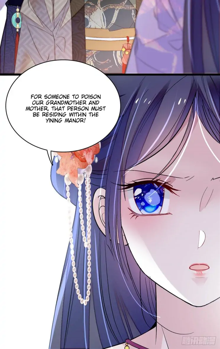 Sijin Chapter 159 page 35