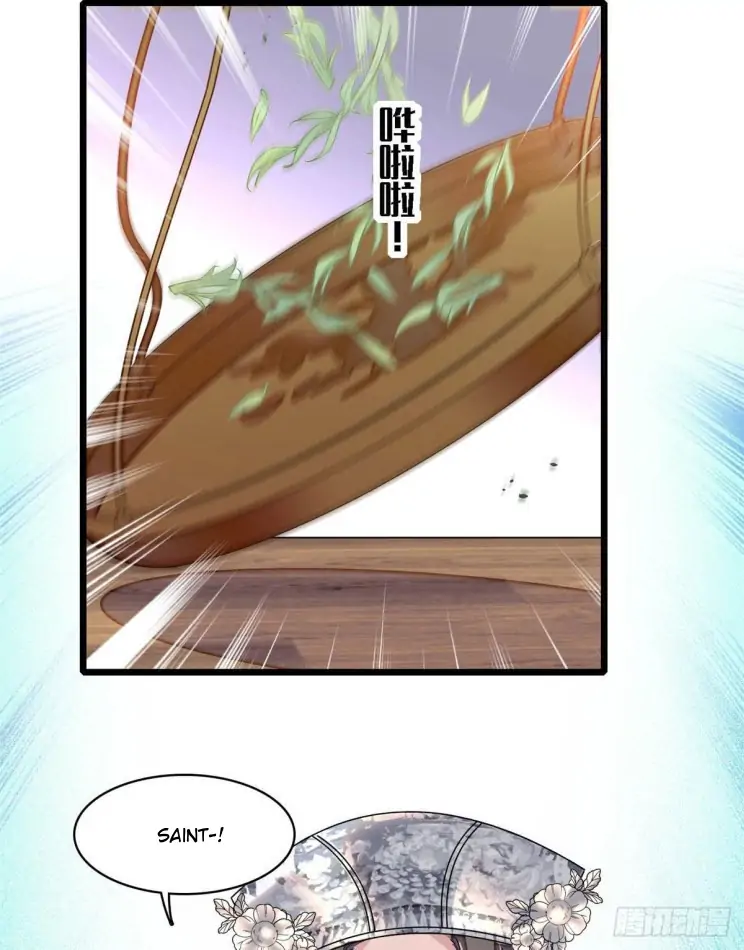 Sijin Chapter 163 page 15