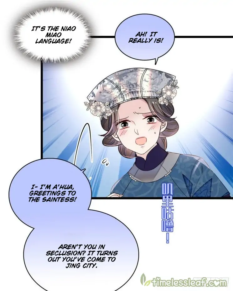 Sijin Chapter 163 page 18