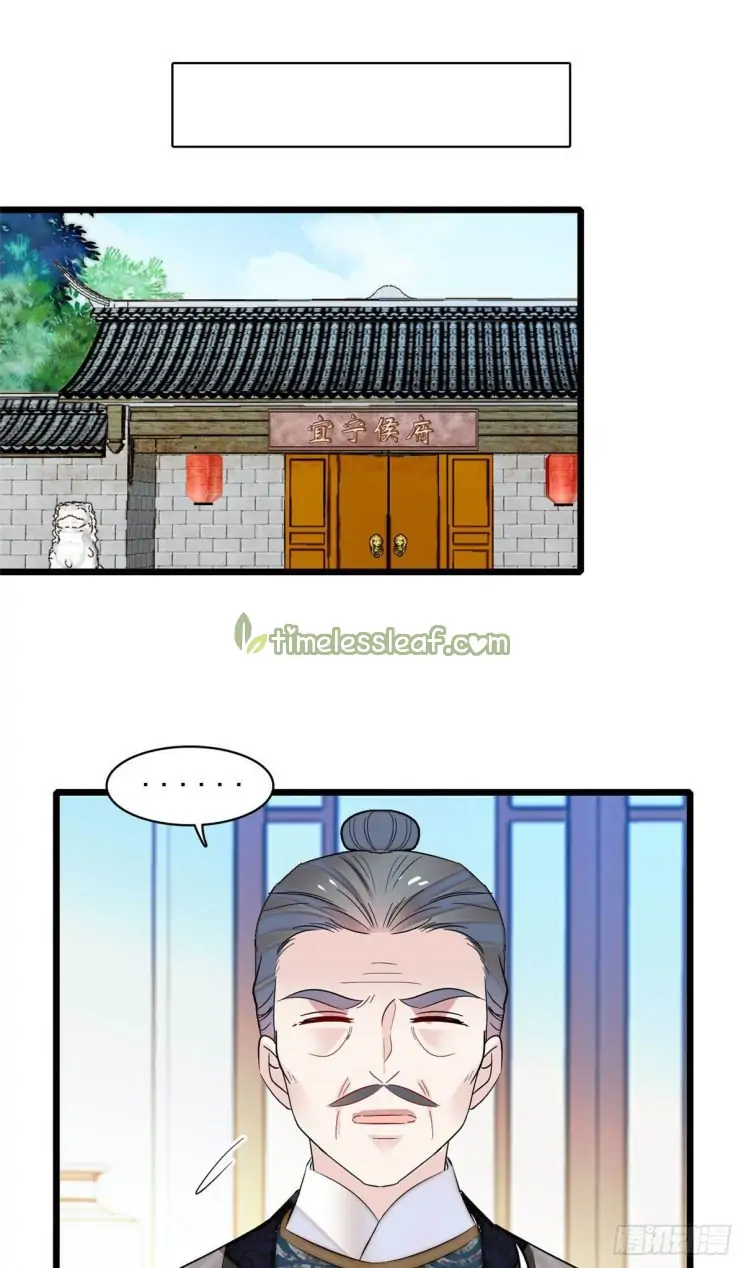Sijin Chapter 163 page 3