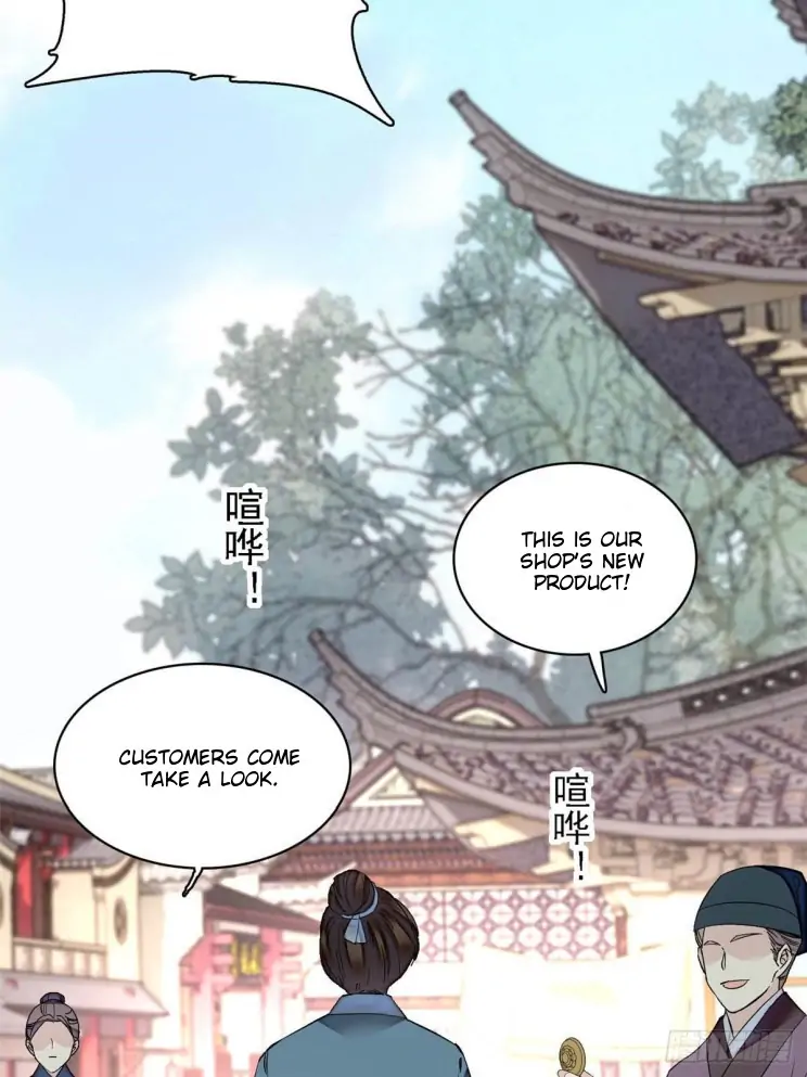 Sijin Chapter 163 page 7