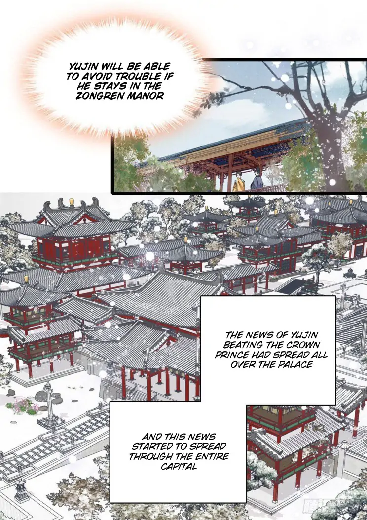 Sijin Chapter 174 page 12