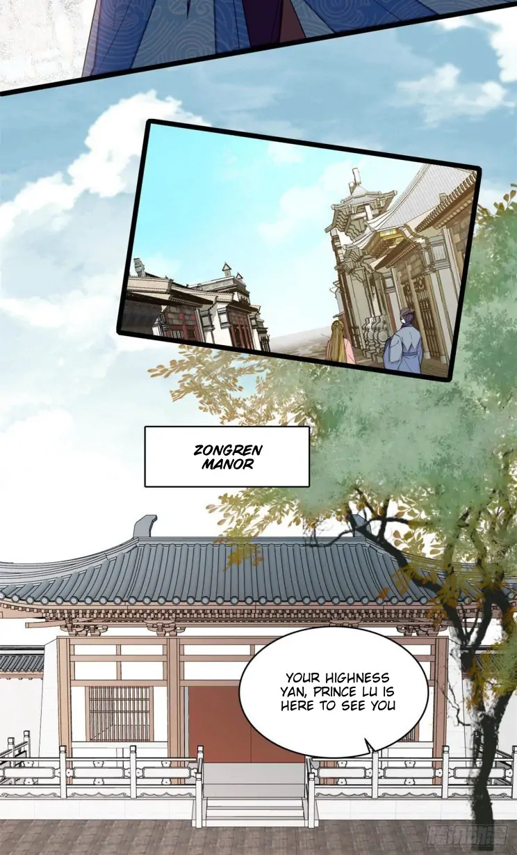 Sijin Chapter 174 page 20