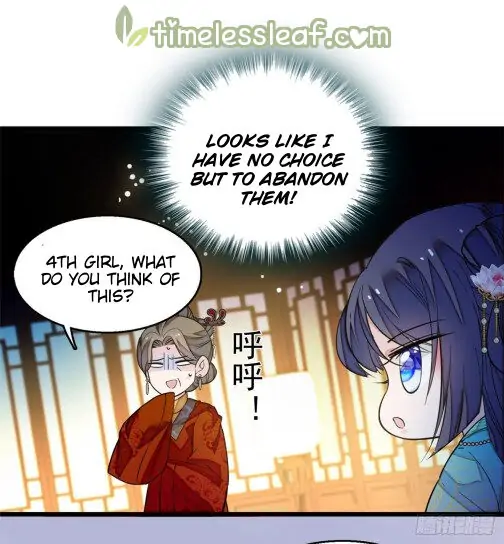 Sijin Chapter 19 page 25