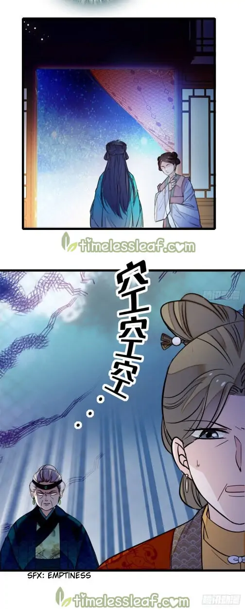 Sijin Chapter 19 page 34