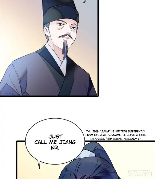 Sijin Chapter 63 page 14