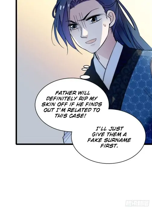 Sijin Chapter 63 page 15